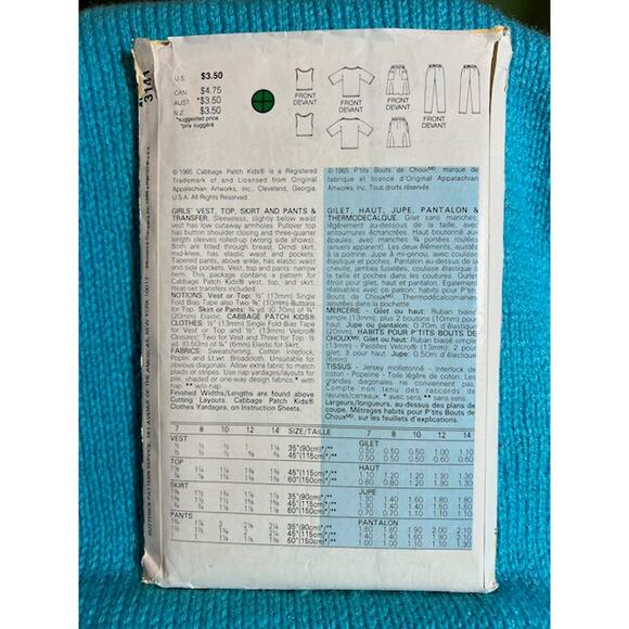 Butterick 3141 pattern cabbage patch kids Doll clothes girl clothes - Picture 3 of 6